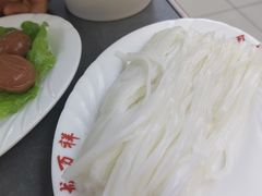 -万祥牛肉火锅(金龙店)