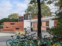 -广东外语外贸大学(白云山校区)