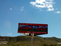 -张金涛熏鸡(人民南路店)