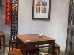 -大壶春生煎(四川中路店)