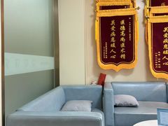 -上海仁爱医院口腔科 · 种植