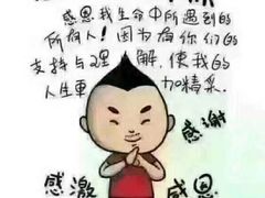 -席朗口才演讲培训(大庆校区)