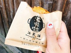 -逢源酒楼(东大街店)