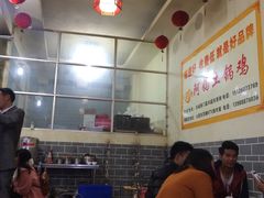-阿妈土锅鸡