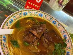 -金杨拉面王小吃面馆·牛三宝面·红烧牛肉粉