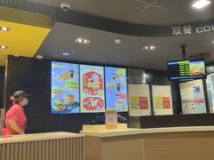 -麦当劳(北京南站店)