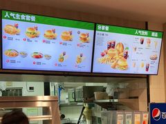 -德克士(西站站内店)