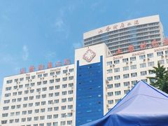 -大连医科大学附属第二医院(总院)