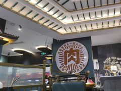 -樱煦和牛寿喜烧(如皋吾悦广场店)