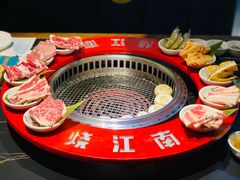 -烧江南烤肉(长春摩天活力城店)