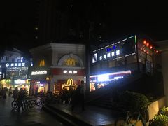 门面-正宗台湾胡椒蝦(愉景新时代广场店)