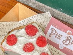 -Pie Bird(新闸路店)