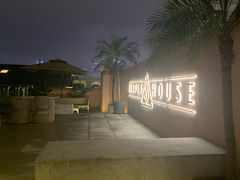 -三间愈舍·Triple Spa(重庆IFS国金中心店)