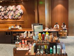 -星巴克臻选(北京颐堤港中心第二店)