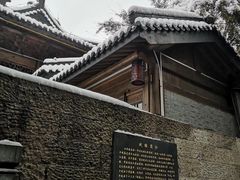 -运河游船(武林门码头)