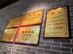 -顺鹅季·非遗烧鹅(六道口店)