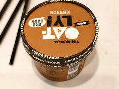-宜家·瑞典风味餐厅(武汉荟聚中心店)