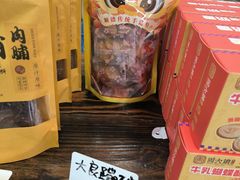 -周大娘牛乳(旧寨古村总店)