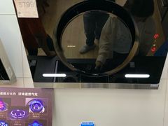 -永乐生活电器(长寿路店)