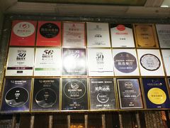 -许家菜(望江店)