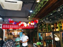 点击看大图 -IDO艾渡护肤造型