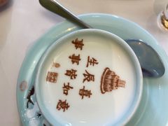 -俏江南·晋文化主题餐厅(中正天街店)