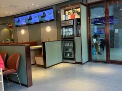 -蝎王府羊蝎子(西直门店)