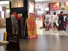 -汉堡王(上海虹口龙之梦)