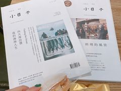 -猫里有甜