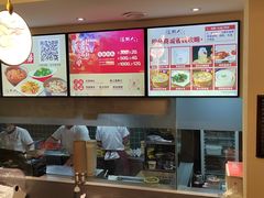 -温粥人(春晖路店)