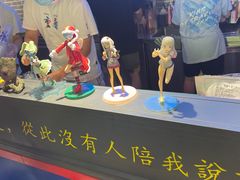 -鸿恩陶然大观园