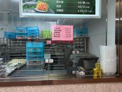 -沈大成(南京东路店)