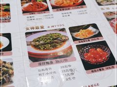 -鸿先阁·干煸虾(星沙店)