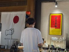 -Metal hands·铁手咖啡