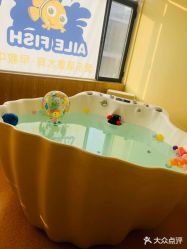 -爱乐婴童水育早教中心·儿童游泳中心(田园商业广场店)