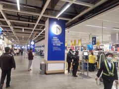 -宜家家居(西安未央商场店)