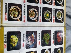 -红星光发煲仔饭(大石街店)