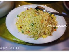 -苏浙汇(北京英蓝店)