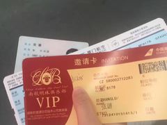 -上海大酒店(南京东路店)
