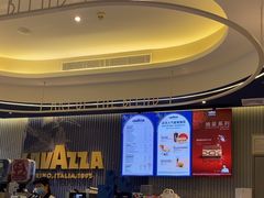 -LAVAZZA拉瓦萨咖啡(中航城君尚购物中心店)