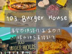 -镇江宝龙广场
