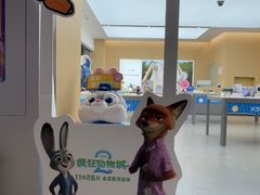 -福田卓悦INTOWN购物中心