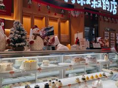 -西村叔叔的店·面包·甜品·蛋糕(清河万象汇店)