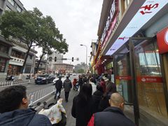 -清泉阁包子铺(中山路店)