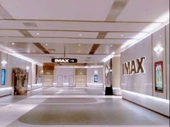 -英皇电影城(平安金融中心IMAX激光店)