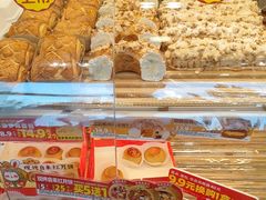 -味多美蛋糕(台湾街店)