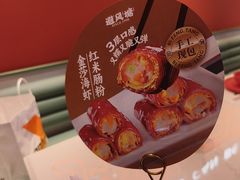 -避风塘(百联奥特莱斯广场店)