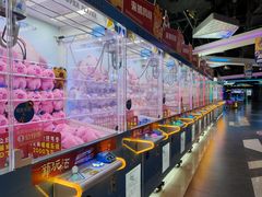 -大玩家(通州万达广场店)