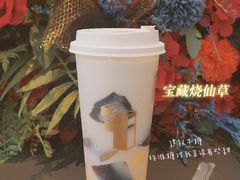 -烫面包·面包烘焙(绿地缤纷城店)
