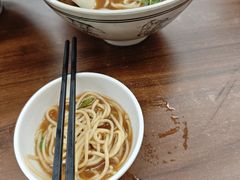 -小马牛肉面·牛骨熬制(南京博物院店)